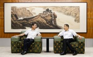 高遠路業(yè)集團與長安大學(xué)工程機械學(xué)院舉行座談會議